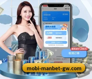 万博体育 APP | ManBetX